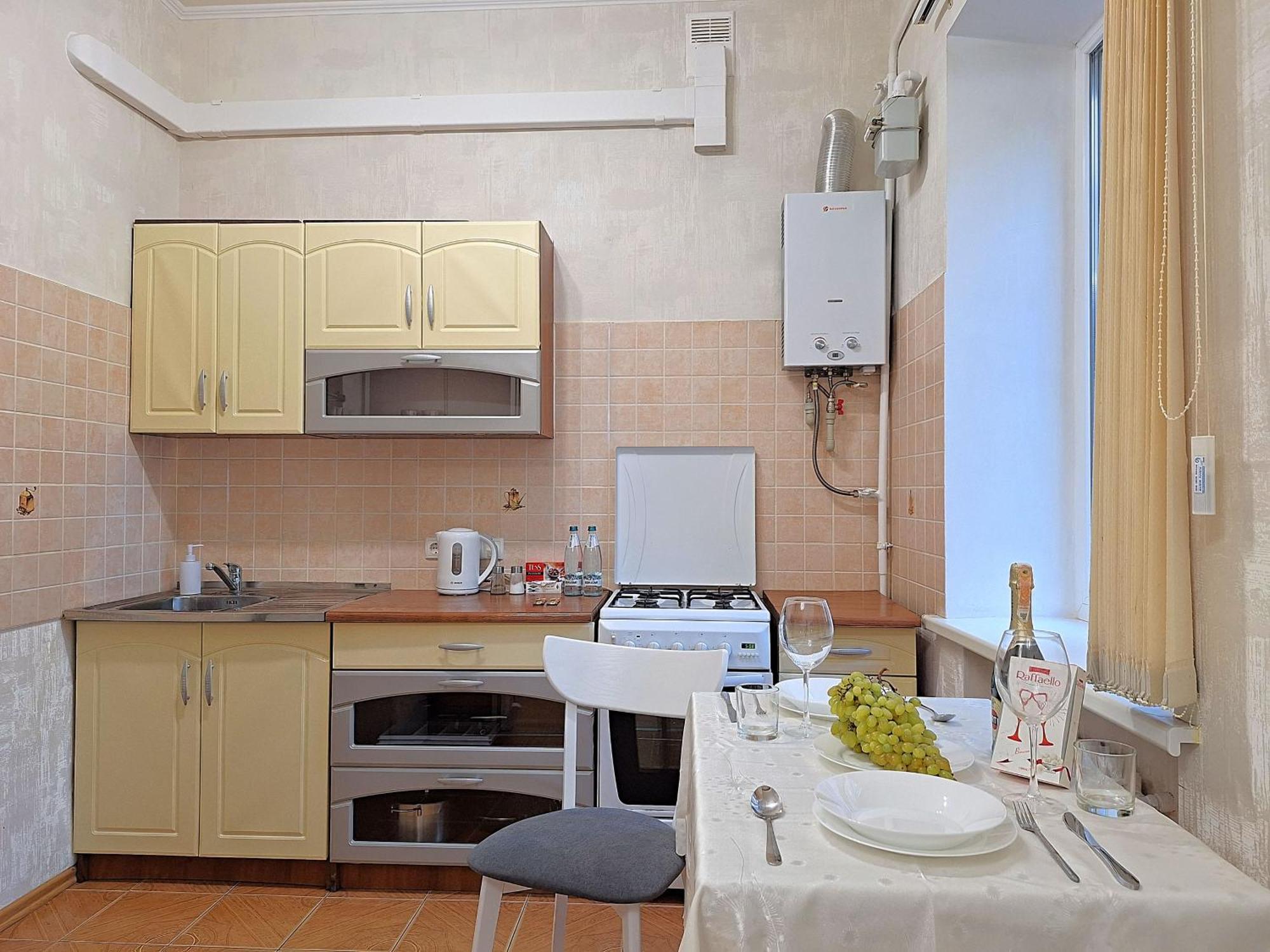 Один Каштан Мережа Alex Apartments Безконтактне Заселення 24-7 Poltava Exterior foto